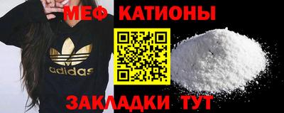 а пвп мука Волгодонск