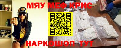 MDMA Premium VHQ Балаково