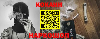 скорость Балахна