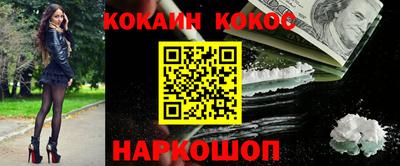 а пвп мука Волгодонск