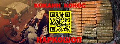 а пвп мука Волгодонск