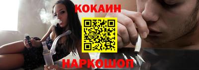 а пвп мука Волгодонск
