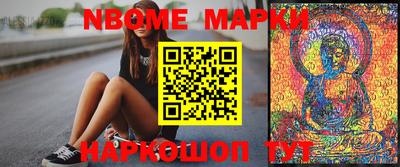 MDMA Premium VHQ Балаково