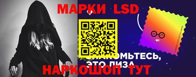 кокаин VHQ Волжск