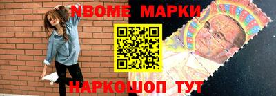 гашишное масло Бугуруслан