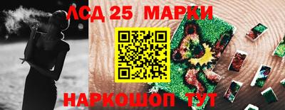 кокаин VHQ Волжск