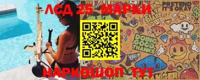 MDMA Premium VHQ Балаково