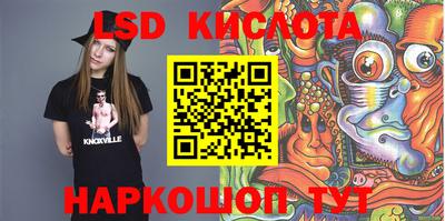 скорость Балахна