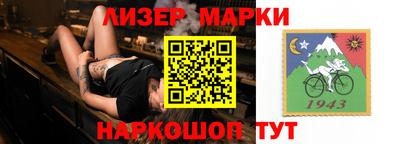 а пвп мука Волгодонск