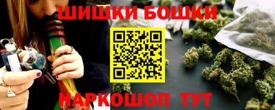 кокаин VHQ Волжск