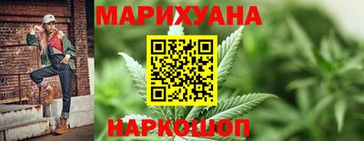 MDMA Premium VHQ Балаково