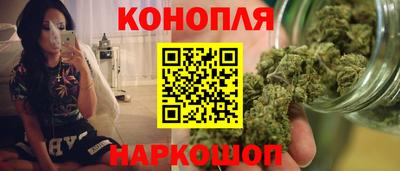 СК Бугуруслан