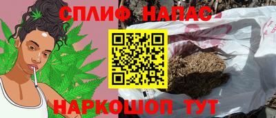 MDMA Premium VHQ Балаково