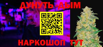 а пвп мука Волгодонск