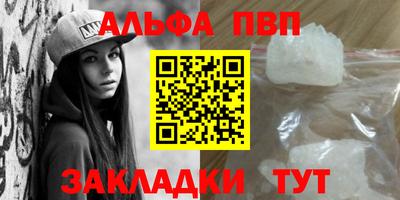 MDMA Premium VHQ Балаково