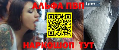 MDMA Premium VHQ Балаково