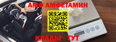 каннабис Пенза