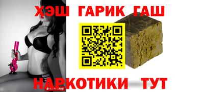 MDMA Premium VHQ Балаково