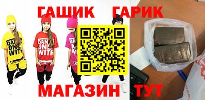 а пвп мука Волгодонск