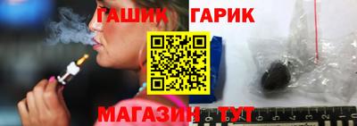 spice Волжский