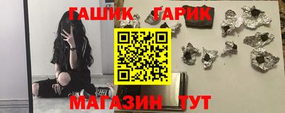 spice Волжский