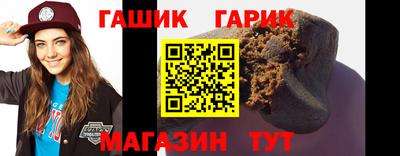 стаф Будённовск