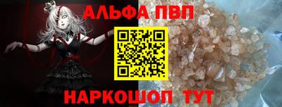 СК Балашиха