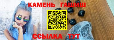 СК Балашиха