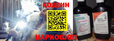 а пвп мука Волгодонск