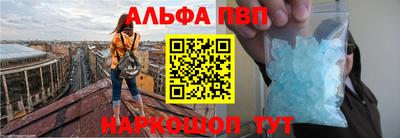 MDMA Premium VHQ Балаково