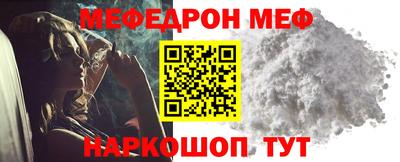 кокаин Первоуральск