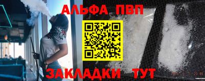 СК Балашиха