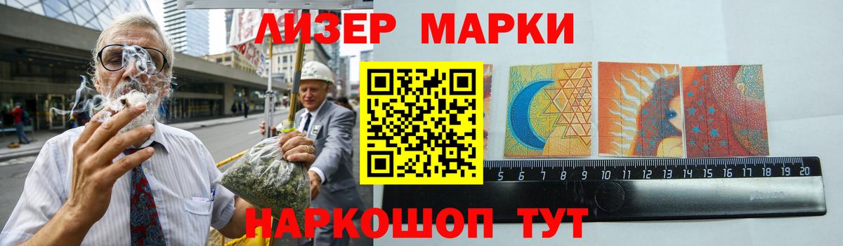 ОМГ ОМГ   Вход с VPN  Вышний Волочёк  LSD-25 экстази ecstasy  LSD-25 экстази ecstasy 